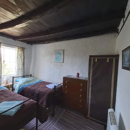 Casa Rustica * Арганил