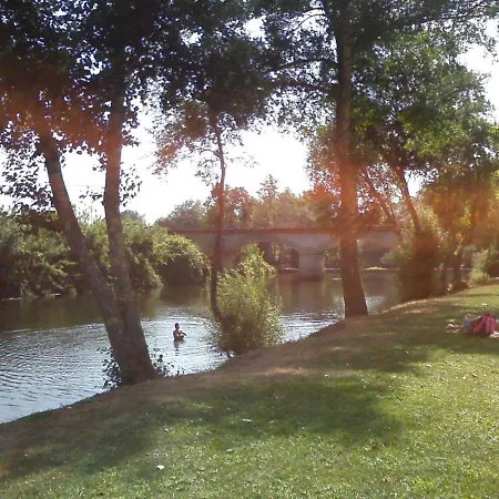 Casa Rustica Арганил